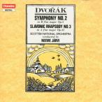 Dvo?ak - Symphony No 2; Slavonic Rhapsody