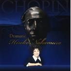  гонг matic ~ Nakamura .. Play z*sho хлеб ~