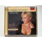 Mozart: Barbara Bonney Sings Mozart / Bonney