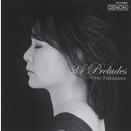 24. Prelude 