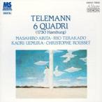 tere man :6.. 4 -слойный . искривление 