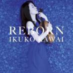  Reborn ~10 anniversary commemoration альбом ( первый раз ограничение запись )(DVD есть )