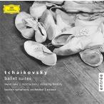 Ballet Suites
