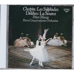 sho хлеб /da стакан : Sylphide * балет музыка 