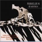 sibe Rius : балет. ../. искривление / др. 
