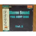The Best Disc Vol.2