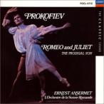  Proco fief: Romeo . Jeury 