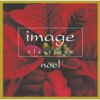  Image klasi-k~no L 