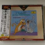 laveru:..[ ребенок . магия ], балет музыка [ma* mail * lower ]/ Andre * pre vi n,LSO