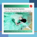Most Beautiful Ballets