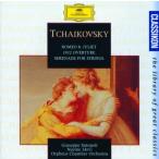 Tchaikovsky;Romeo &amp; Juliet