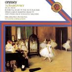 Romeo &amp; Juliet Love Theme