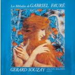  four re: месяц. свет ( four re. сборник )