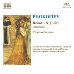  Proco fief: балет музыка [ Romeo . Jeury eto]( высокий laitsu)/[sinterela] Kumikyoku no. 1 номер 