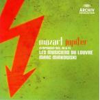 mo-tsaruto: симфония no. 40 номер &amp; no. 41 номер 