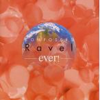  проигрыватель - The -z*eva-laveru