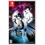新宿葬命 限定版 同梱物B2タペストリー & 設定資料集 & サ