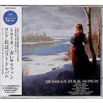  Toro кальмар / красный Sara вентилятор ~ Россия фолк лучший * альбом 