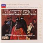 Verdi: Un Ballo in Maschera