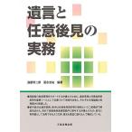 ... любой после видеть. деловая практика 