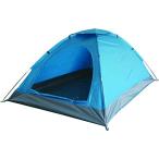  Macross compact палатка-купол 2 человек для ( кемпинг . на улице Event . compact . место хранения возможность ) MCO-59