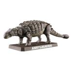 BANDAI SPIRITS( Bandai Spirits ) pra nosaurus Anne kilo saurus цвет разделение завершено пластиковая модель 