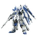 BANDAI SPIRITS ＲＧ 1/144 ガンダムベース限定 Ｈｉ?νガンダム［チタニウムフィニッシュ］