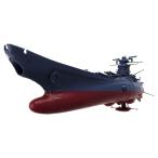 BANDAI SPIRITS( Bandai Spirits ) Yamato ....REBEL3199 Uchu Senkan Yamato 3199( no. 3 следующий модифицировано оборудование type : три битва глава .. тип .