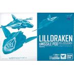 バンダイ(BANDAI) DX超合金 S