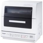  Panasonic посудомоечная машина с сушкой ( белый ) посудомоечная машина Panasonic NP-TY9-W
