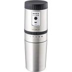 jiareti электрический Mill имеется портативный кофеварка 