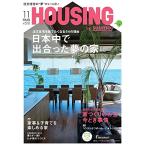 ежемесячный HOUSING ( housing ) 2016 год 11 месяц номер 