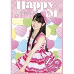  маленький ..LIVE [HAPPY JAM] DVD