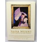 NANA MIZUKI LIVE MUSEUM×UNIVERSE DVD