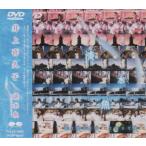 mi...?VIDEO CLIPS? DVD