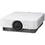 Sony VPL fx35 LCD Pro jekta