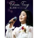  teresa * тонн love. ..TBS Collection (4 листов комплект ) DVD