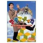 matema TIKKA DVD комплект 