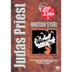  Judas * Priest / желтохвост салфетка * Steel DVD