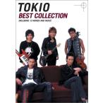 BS TOKIO BEST COLLECTION (BAND SCORE)
