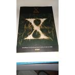 X/SINGLES ( частота * оценка )