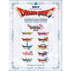  фортепианная пьеса сборник Dragon Quest официальный * лучший * альбом ..........( музыкальное сопровождение )