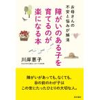 .... есть ...... . приятный стать книга@.. san. не дешево .... аннулирование 