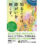  узнать . -,.... нет ..