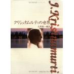 klishuna multi. мир 