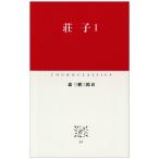 ..( похоже .) (1) ( средний . Classics E 4)