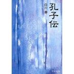 ...( средний . библиотека B 20-5 BIBLIO)