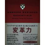  Haba do* бизнес * Esse n автомобиль ruz(1)