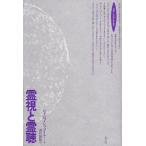 .....(rosa* Misty ka. документ )