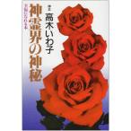  бог ... бог .:. удача ....книга